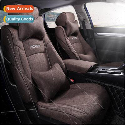 Worker car seat cushion four seasons cushion special leather