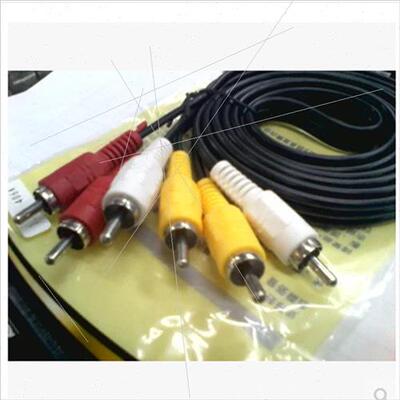 1.5 meters Daron seven six grid all-copper AV cable three to