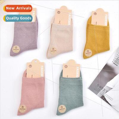 Japan college solid color socks female autumn winter mid-cal