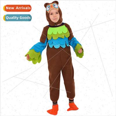 pu owl cute cartoon coaplay children animal costume costume