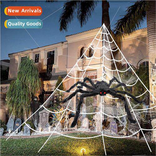 Halloween new spider web triangle web simulation oversized p
