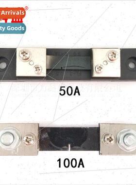 External Shunt FL-2 Ammeter Shunt 100A 50A