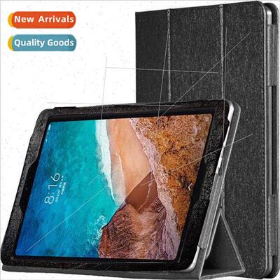 适用Xiaomi Tablet 4 Tablet Case 8 inch Mipad4 Tri-fold StMag