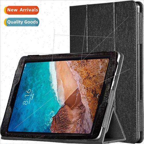适用Xiaomi Tablet 4 Tablet Case 8 inch Mipad4 Tri-fold StMag