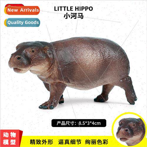 rhino hippopotamus wildlife world set ornaments toys