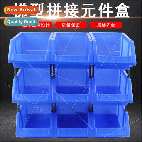 Parts Box Combination Screw Storage Box Classification Mater
