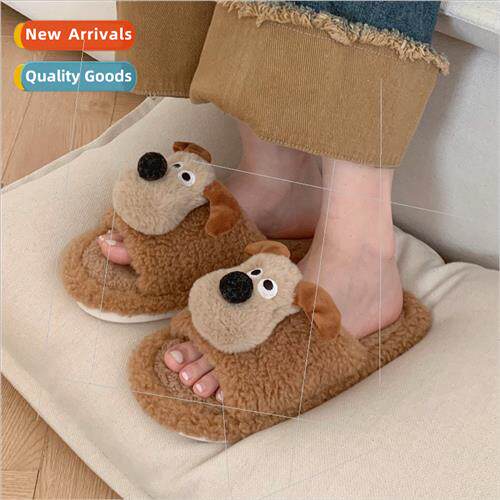 Soft cute personaly puppy dog cozy home floor shoes female f
