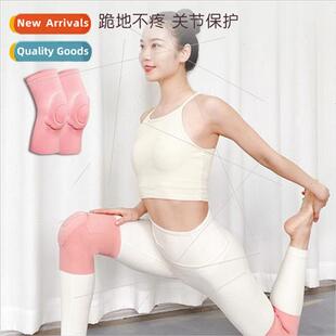 childrens wom Dance pads elbow jazz dancing knee sports