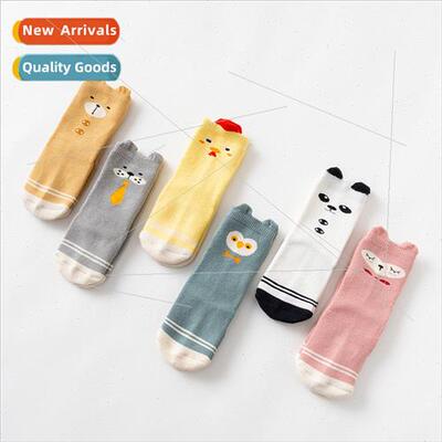 Dot rubber -slip baby socks fall and winter cartoon men and
