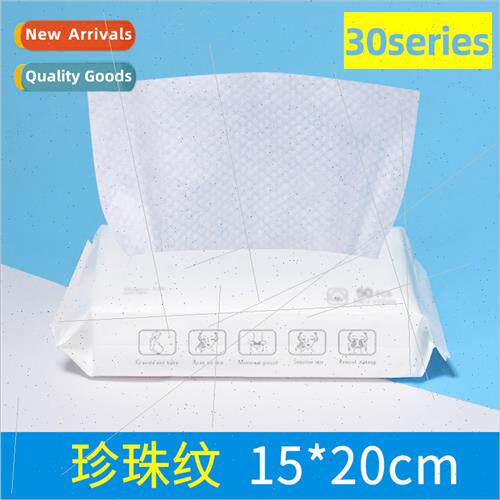 Thickened enlarged extractable disposable face wash towel ma