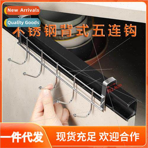 Stainless Steel Cabinet Door Hooks No Hole Kchen Spatula Spo