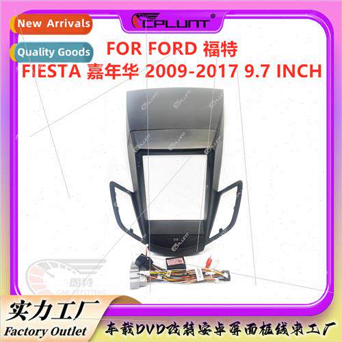 Android适用FORD Ford FIESTA Fiesta center panel modification