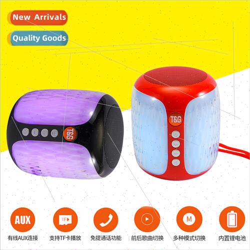TG611 colorful lights wireless bluetooth speaker outdoor spo