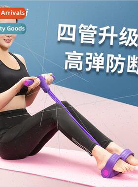 Yoga stcher stching band multifunctional weight loss fness s