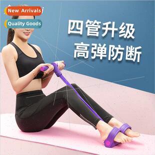 band multifunctional weight Yoga fness stching loss stcher