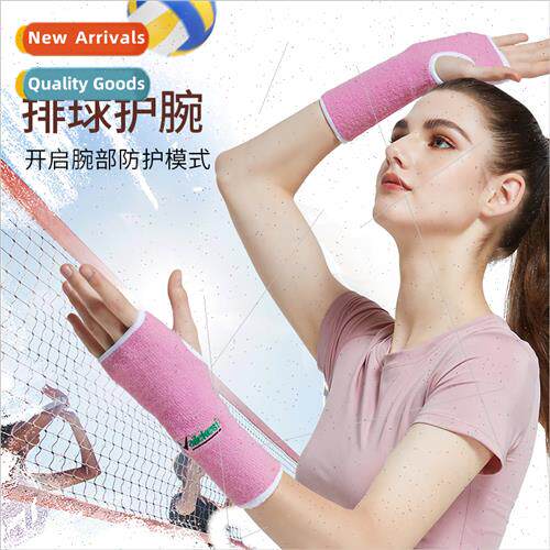 Volleyball wrist guards girls special wrist guards wrist joi