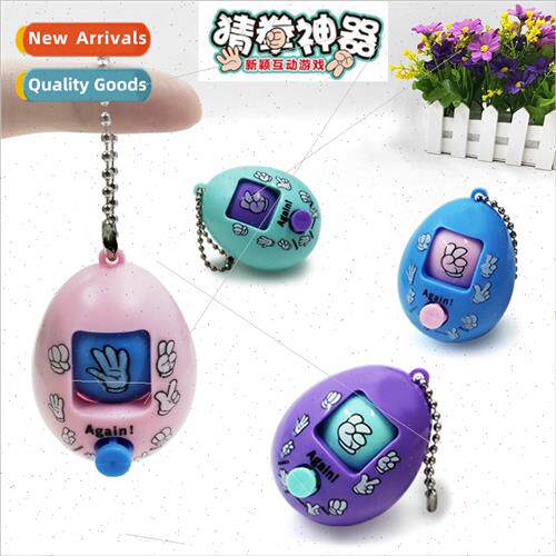 Guessing egg keychain scissors rock-paper-scissors face twis