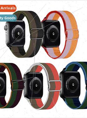 适用Apple S8 watch bUltra 2 car line elastic strap iwatch S9