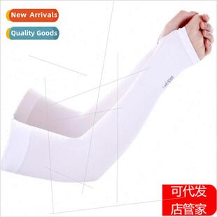 Summer Sun Screen Sunscreen Gloves Sleeve Cover Female UV Ic