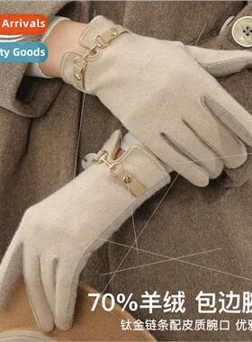 Cashmere gloves Ms. Slim thin outdoor cycling two-finger tou