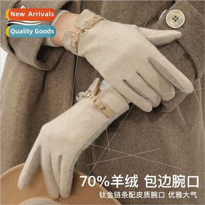 Cashmere gloves Ms. Slim thin outdoor cycling two-finger tou