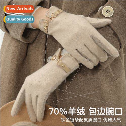 Cashmere gloves Ms. Slim thin outdoor cycling two-finger tou