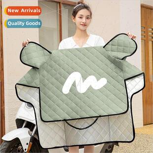 Electric motorcycle windshield summer sunscreen sunshade cov