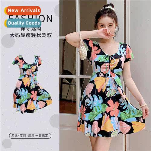 Large size swimsu female fashion printing one-piece skirt sw