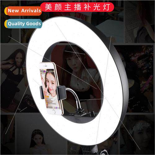 LR180 ring LED fill light embroidery makeup anchor beauty vi