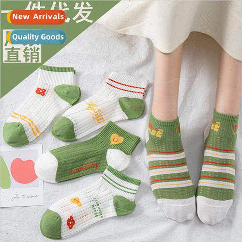 Thin mesh striped green flower cotton socks women fresh boat