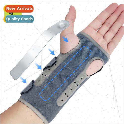 Basketball volleyball anti-sprain wrist guards steel bar sup