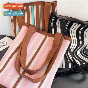 thick striped shoulder Korea female collision bag 2023 color