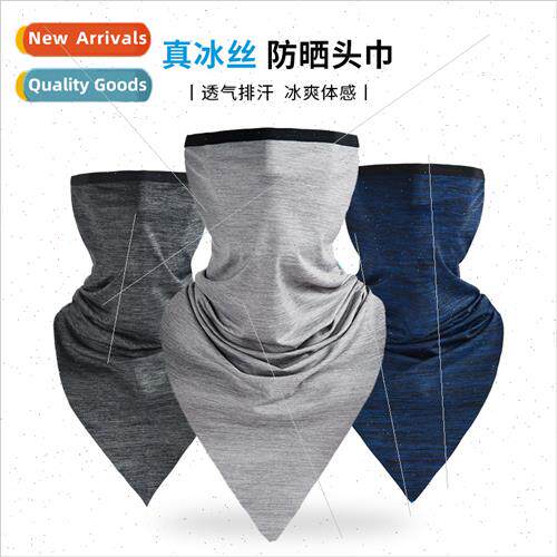Ice silk scarf summer cycling hood sunscreen breathable mult