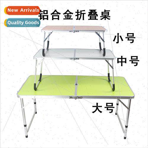 Folding computer table large medium small aluminum alloy fol