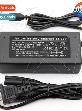 42V2A two-wheeled balance bike charger 36V scooter drift car