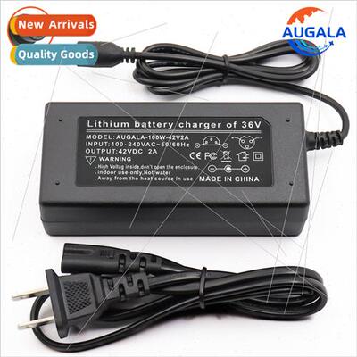 42V2A two-wheeled balance bike charger 36V scooter drift car