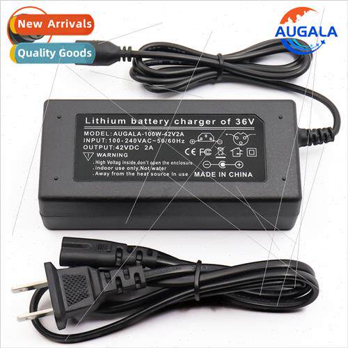 42V2A two-wheeled balance bike charger 36V scooter drift car