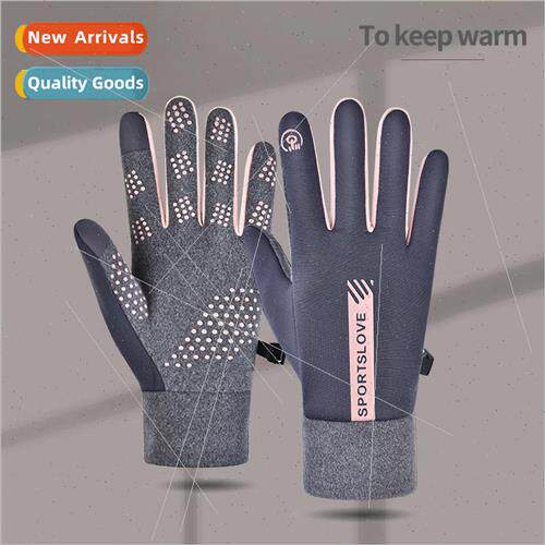 Autumn winter warm gloves cycling men women warm padded thic