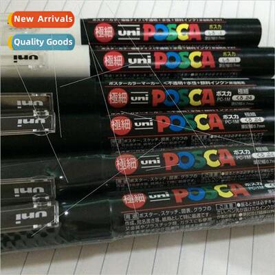 PC-1M water-based advertising pen POSCA advertising pen Msub