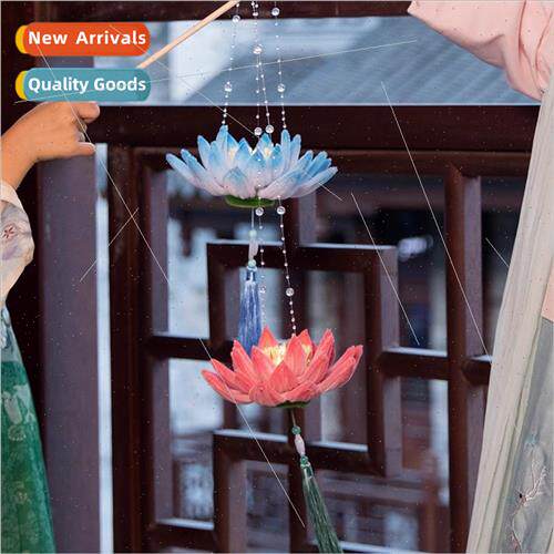 Handmade DIY Mid-Autumn Festival Twisted Stick Handheld Lotu