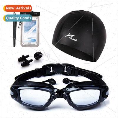 Swimming Goggles Adult Men and Women Flat Transparent Swimmi