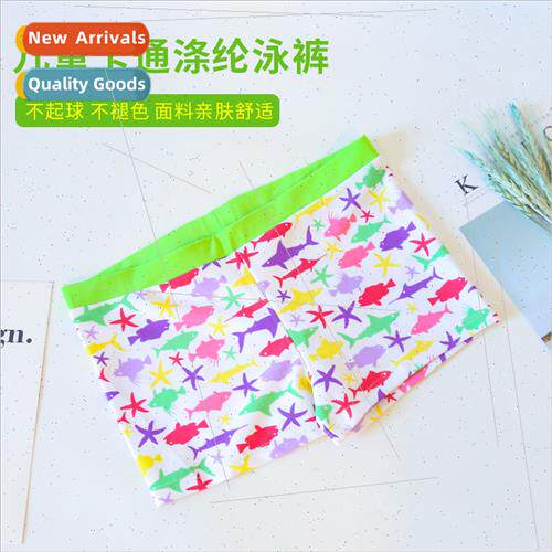 Boys swimming trunks middle and small children boys hot spri