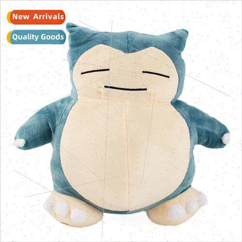 30cm Cappy Beast plush toy doll elf baby anime snorlax