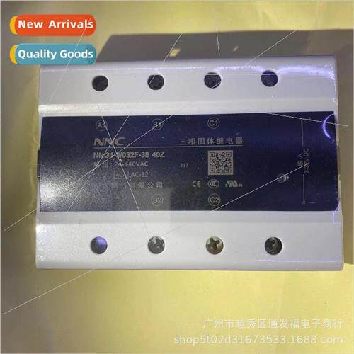 NNG1-3 032F-38-40Z Three Phase Solid State Relay 40A
