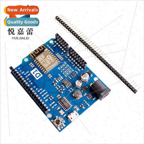 Upgraded WeMos D1 R2 WiFi UNO Development Board Based on ESP