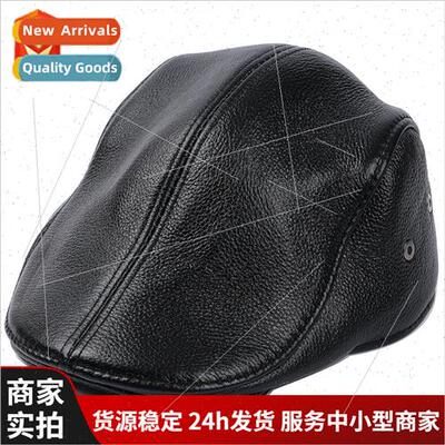 Fashion workers duck tongue cap men fall winter head layer c
