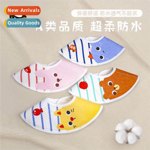 Baby bibs thickened waterproof baby drooling towel eating 36