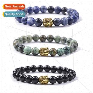 Whe Eye Stripe Blue Pine Volcanic Onyx Bracelet Tiger New