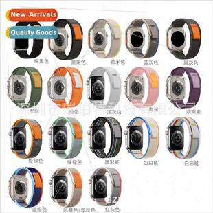 适用Apple Watch8 wild diameter loop back nylon iwatch watch