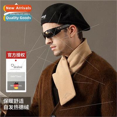 New winter German fleece scarf men windproof cold outdoor cy